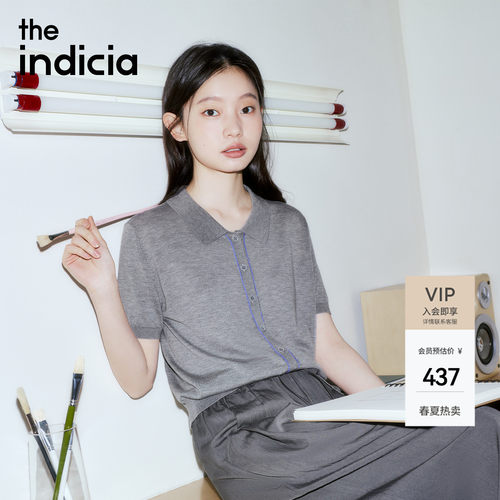 indicia标记2026夏季新款高级灰精致质感开衫活力感短袖L2B6KS069