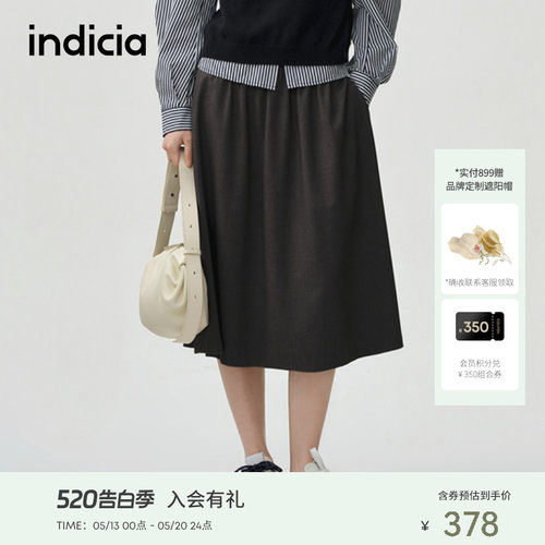 indicia标记商场同款25春新款简约休闲半裙通勤A字裙 F2A5QZ069N