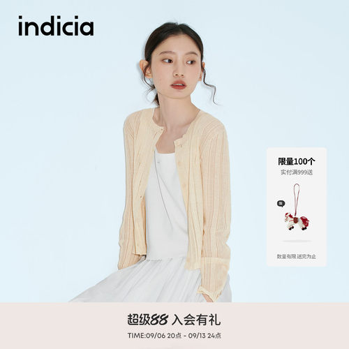 indicia标记商场同款夏季新款百搭设计感文艺简约开衫 F2B5KS089C