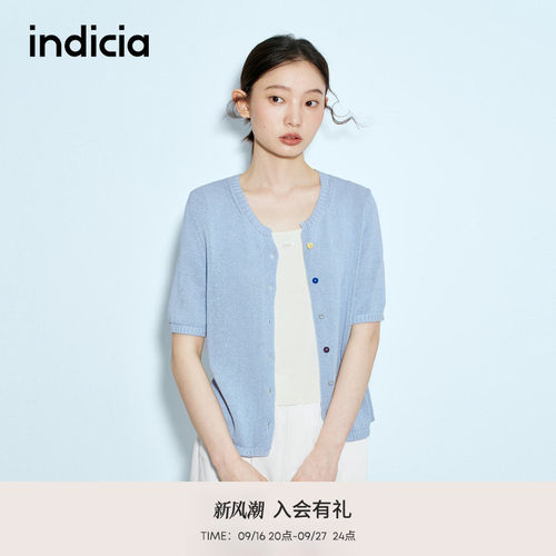 indicia标记商场同款夏季新款清新百搭薄款针织开衫 F2B5KS165N