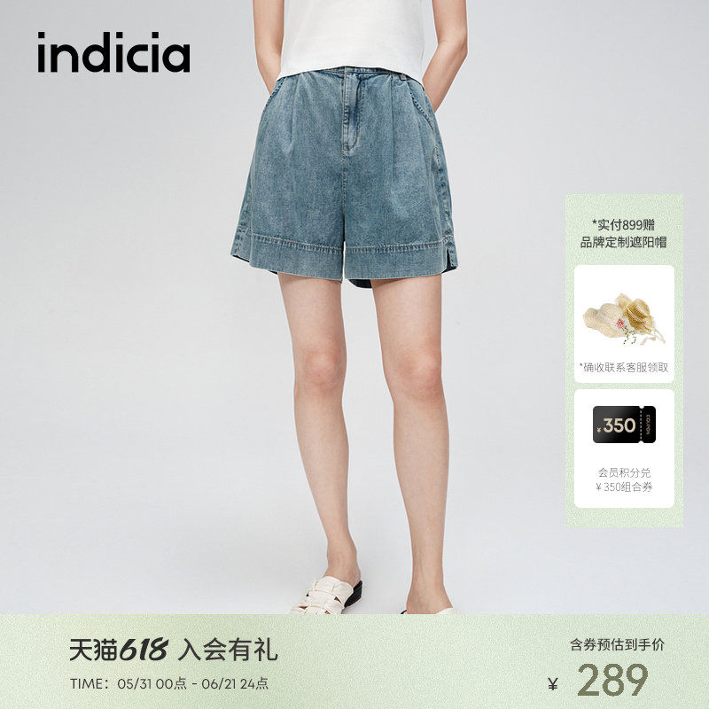 indicia标记商场同款夏季简约通勤风宽松阔腿牛仔短裤6B406DK329N