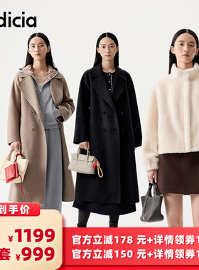 【所有女生的衣橱直播间】 indicia标记翻领毛呢大衣/质感毛外套