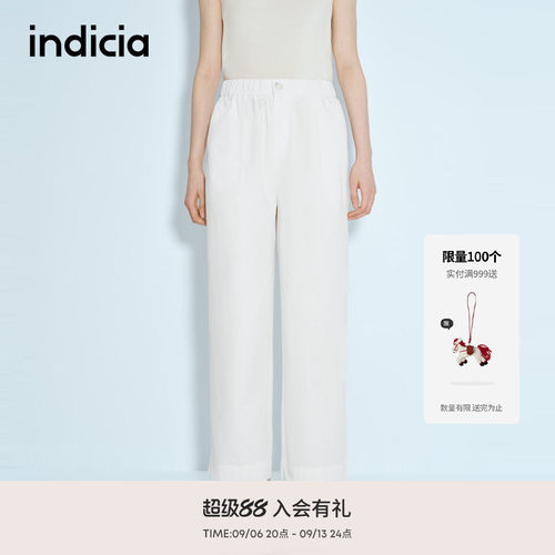 indicia标记商场同款夏季新款极简风百搭休闲直筒长裤 F2B5KZ169N