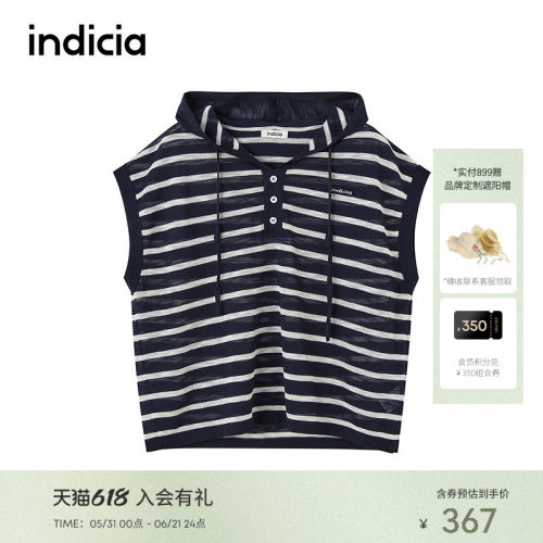 indicia标记夏季新款经典条纹无袖连帽针织衫舒适亲肤 F2C5ZZ317N