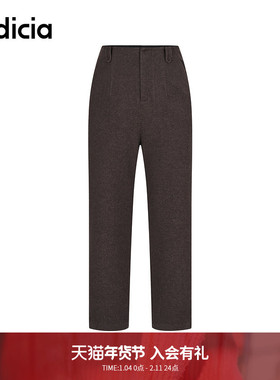 indicia标记商场同款25春新款百搭极简宽松休闲裤F2D4KZ829N