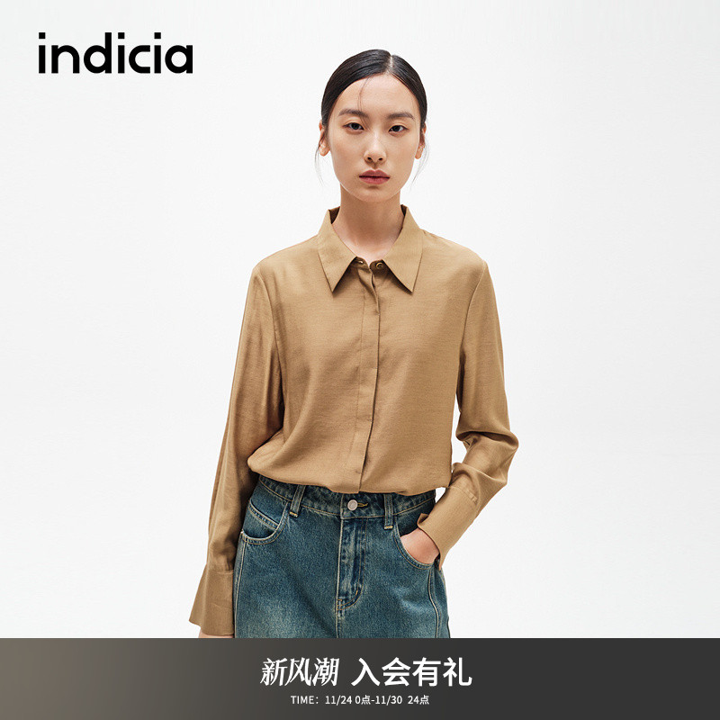 indicia标记简约质感慵懒衬衫