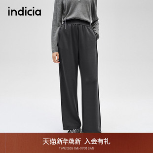 F2C4KZ496N 长裤 indicia标记商场同款 秋冬简约通勤百搭舒适休闲裤