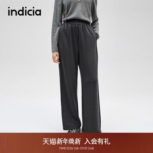 indicia标记简约通勤舒适休闲裤
