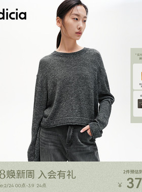 indicia标记商场同款春秋简约百搭圆领套头毛衫短上衣6B406MS310C