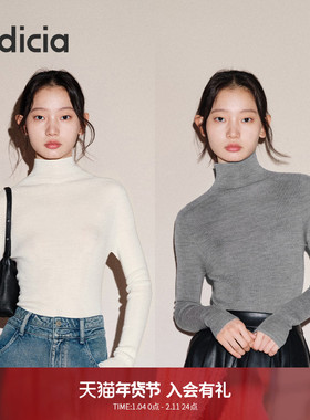 indicia标记春冬百搭纯色绵羊毛衫舒适针织衫多色可选 L2C4MS154