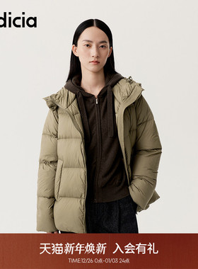 【云朵羽绒】indicia标记90%鸭绒羽绒服保暖女款冬季F2D4YR679F