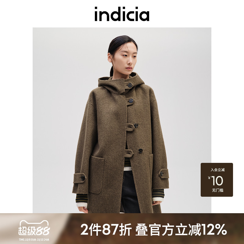 indicia标记简约文艺风大衣外套