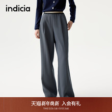 indicia标记2025秋新款老钱风慵懒松弛感顺滑轻盈休闲裤L2C5KZ172