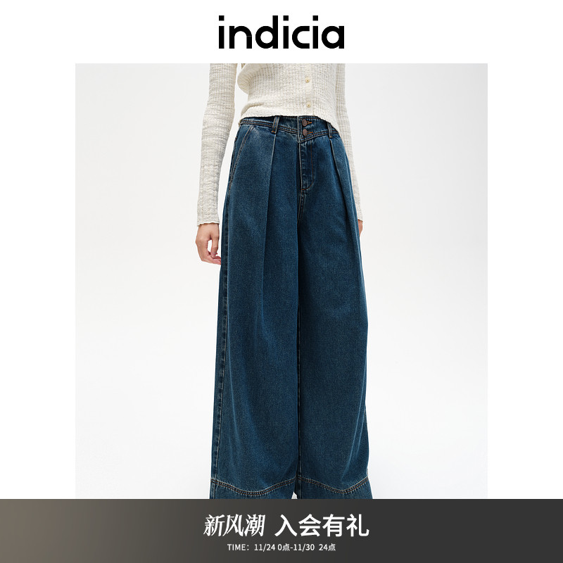 indicia标记复古设计感牛仔裤