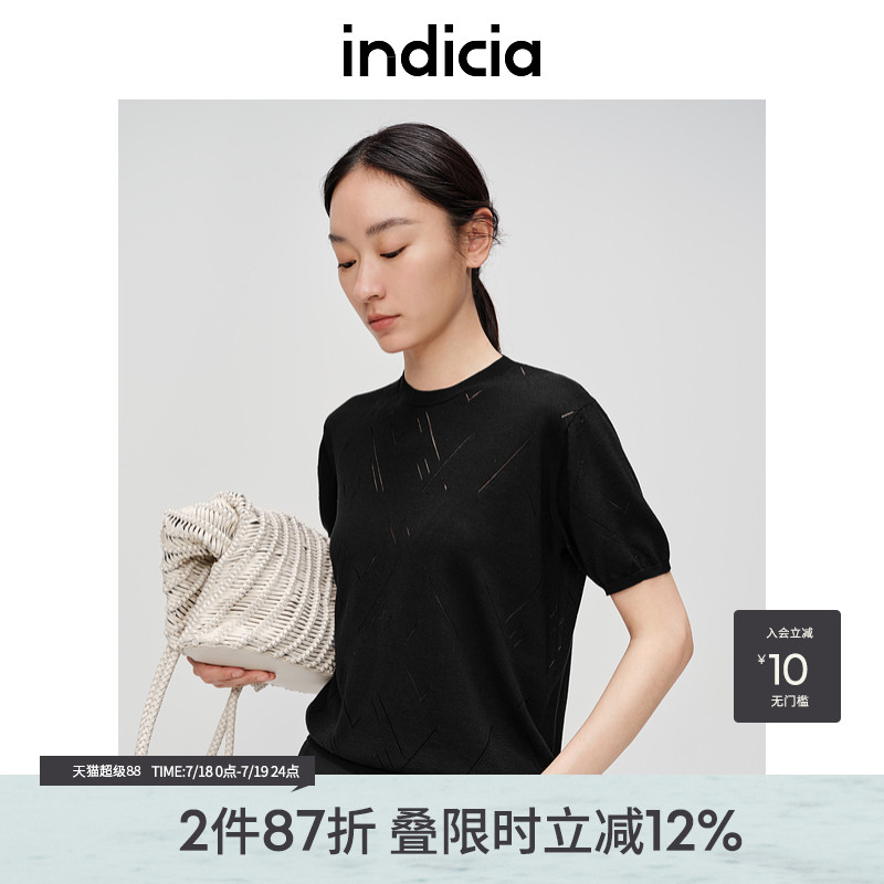 indicia标记简约羊毛短袖针织衫