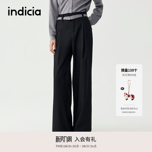 indicia标记商场同款25秋新款宽腰头拼接西装休闲裤F2C5KZ398N