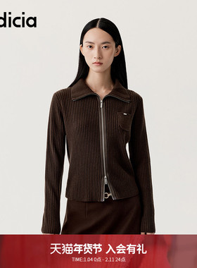 indicia标记2025冬新款复古文艺摩卡棕修身显瘦针织开衫L2D5KS287