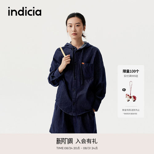 indicia标记简约帅气牛仔外套