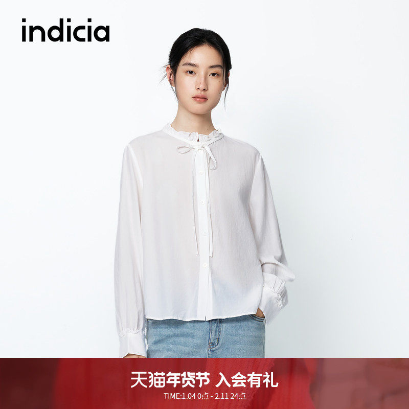 indicia标记商场同款25春新款法式荷叶边百搭气质衬衫 F2A5CS015C,女装/女士精品,衬衫,淘宝优惠券,粉丝福利购,淘宝优惠卷