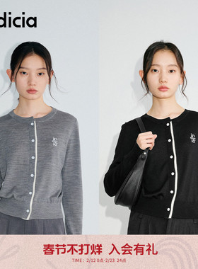indicia标记25春新款全绵羊毛薄款针织衫女上衣外搭开衫L2C5KS129