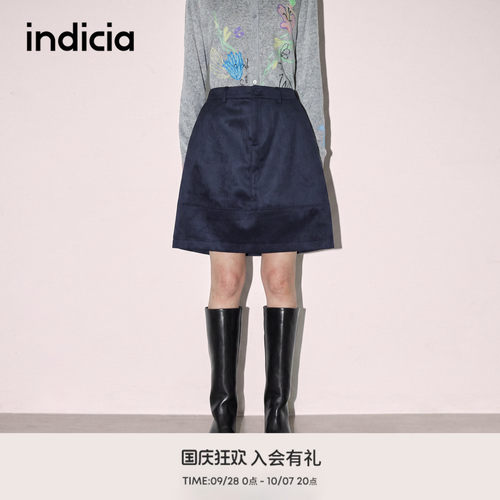 indicia标记商场同款春夏新款韩系时尚A字简约半身裙F2D5QZ414N