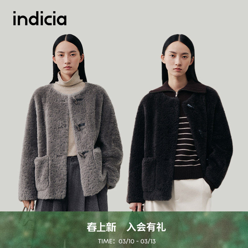 indicia标记羊羔毛短款咖色牛角扣女厚外套2025春冬新款L2D5WT259