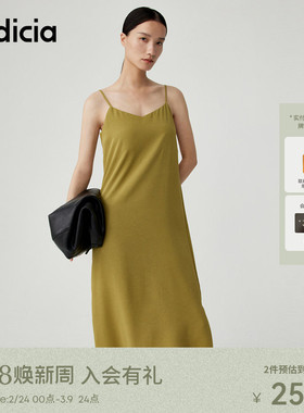 the indicia标记商场同款简约夏季绿色V领吊带裙连衣裙5C308LQ442