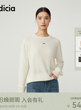【山羊绒100%】indicia标记冬季羊绒衫软糯舒适打底衫5D310MS525C