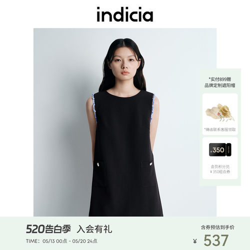 indicia标记25夏新款摩登精致感时尚格纹撞色气质连裙 F2B5LQ181C