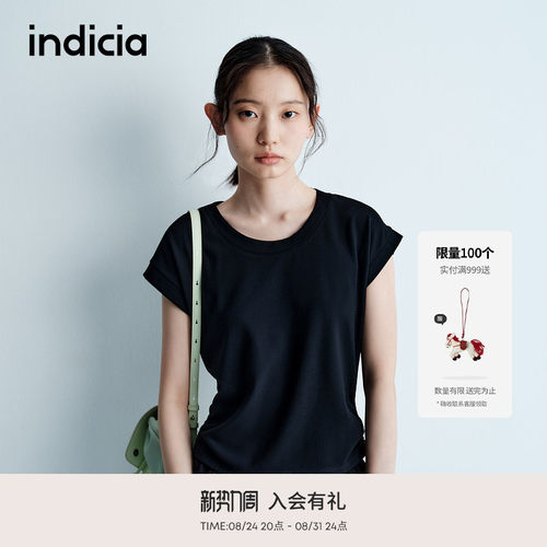 indicia标记夏季新款短款修身显瘦t恤基础款百搭极简风L2B5TX073