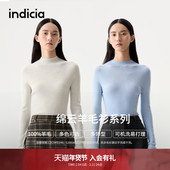 绵云衫 indicia标记25年春冬新款 羊毛打底衫 内搭毛针织衫 MS224