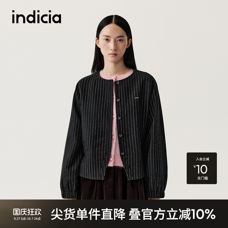 indicia标记2025冬新款复古优雅灯笼袖俏皮设计感短外套L2D5WT288