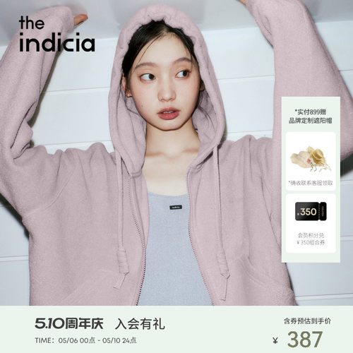 indicia标记2026春季新款温柔米绿色松弛感舒适连帽外套L2A6WT041