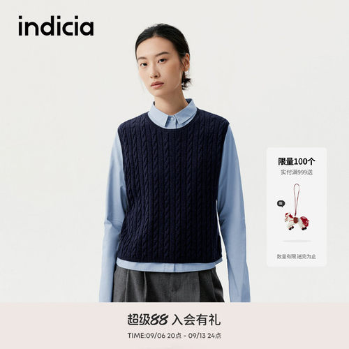 indicia标记商场同款2025秋新老钱风麻花纹理叠穿背心 F2C5BX388C