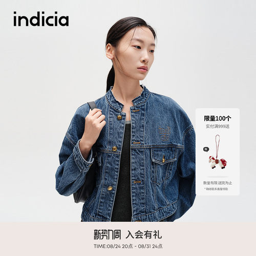 indicia标记复古休闲牛仔外套
