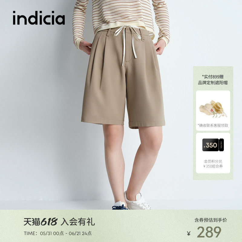 indicia标记夏季新款撞色条纹腰头休闲宽松百搭慵懒短裤L2B5DK098