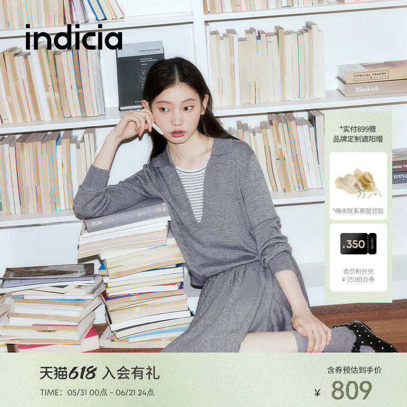 indicia标记商场款26年春新款高级珍珠灰针织羊毛连衣裙套装TZ007