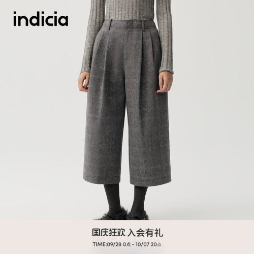 indicia标记商场同款冬新款时尚气质暗纹七分休闲裤 F2D5KZ644C