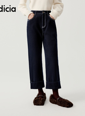 indicia标记商场同款2025冬季新款直筒时髦九分牛仔裤 F2D5NK535C