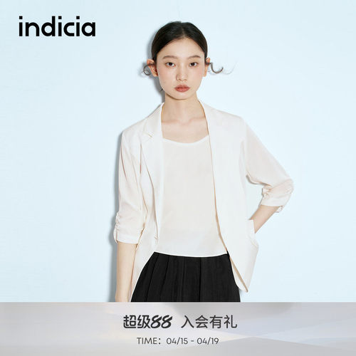indicia标记商场同款25夏新款简约气质通勤风西装外套 F2B5XZ329N