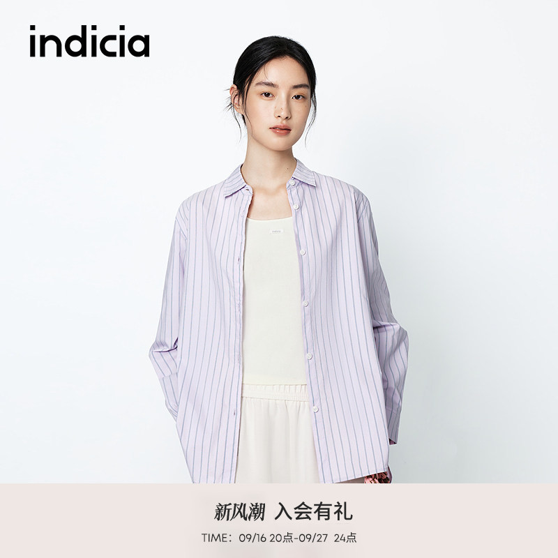 indicia标记商场同款春秋百搭通勤风显白条纹休闲衬衫 F2A5CS019F图片