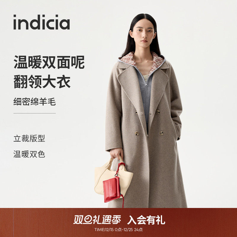 indicia标记25年长款翻领大衣