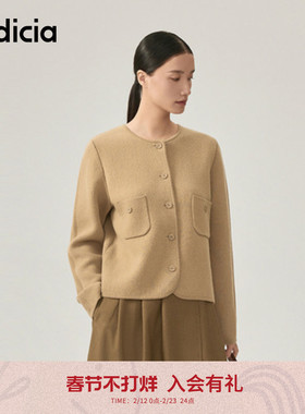 indicia标记商场同款秋冬简约驼色气质短款毛呢外套5D311WT575C