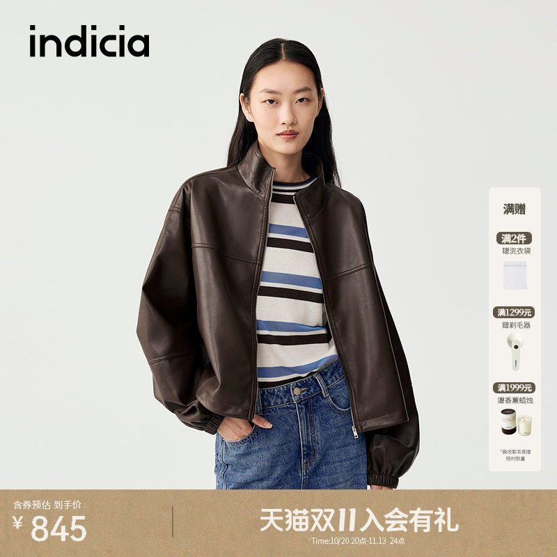 indicia标记商场同款冬新款率性时髦廓形皮衣外套F2C5PY407N