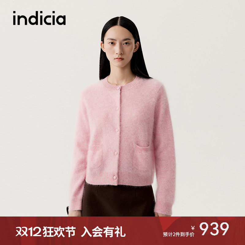 indicia标记2025冬季新款冬日温暖氛围感山羊绒软糯开衫L2D5KS297