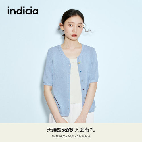 indicia标记商场同款夏季新款清新百搭薄款针织开衫 F2B5KS165N