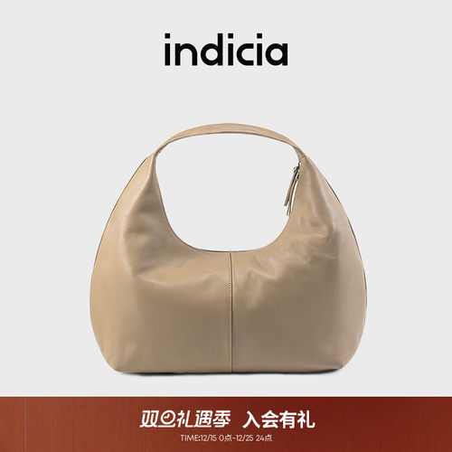 indicia标记牛皮云朵包