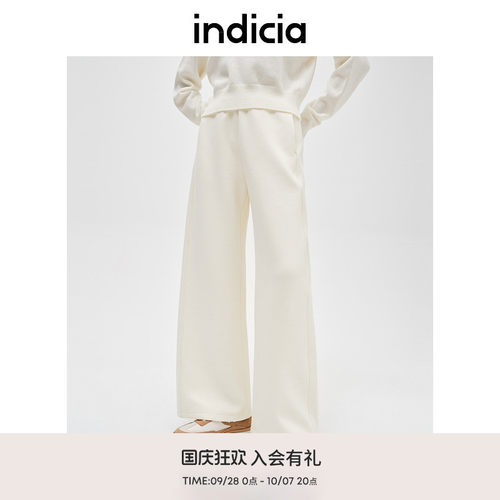 indicia标记简约通勤风休闲裤长