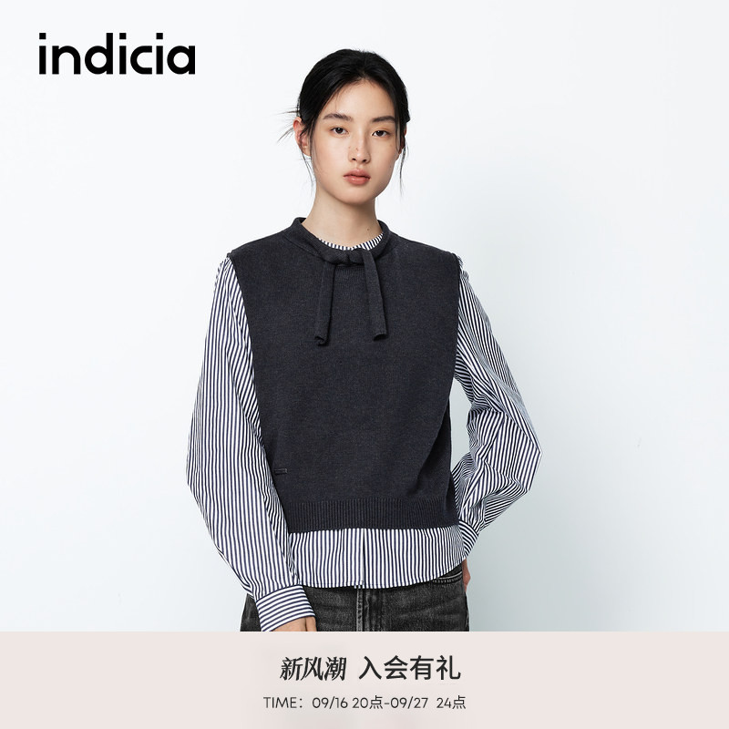 indicia标记商场同款春秋新款韩版设计条纹衬衫两件套F2A5SY025N图片