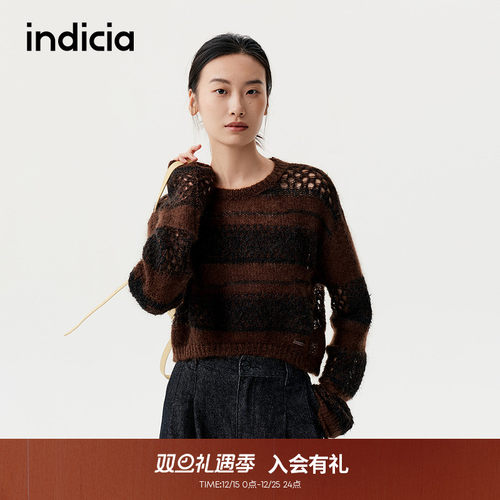 indicia标记美拉德风镂空针织衫